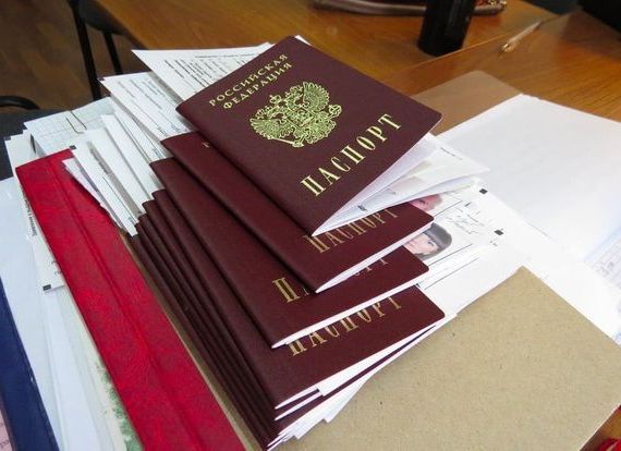 прописка в Шатуре